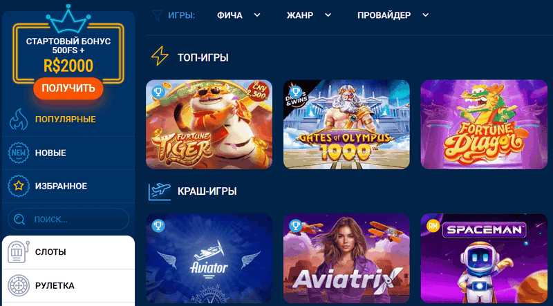 Mostbet Testimonial 2026 - Football Odds, Rewards & & Live Betting Mostbet Testimonial 2026 - Football Odds, Rewards & & Live Betting